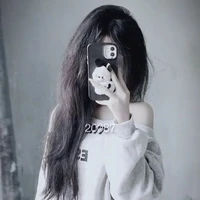 Mai Đinh Huyền
