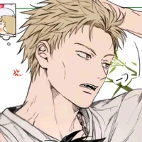 Hiiragi Touma