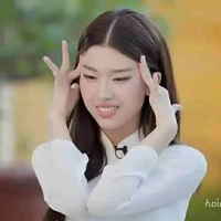 𝙍𝙞𝙖𝙣