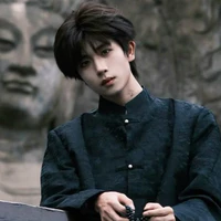 Ngao Thụy Bằng