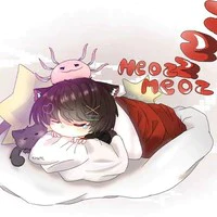 kira meo meoz