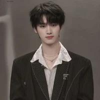Đinh Trình Hâm