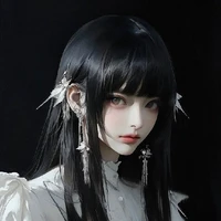 Tô Vãn Yên