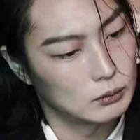 Nam gyu