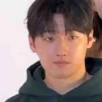 Min su