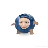 Trình