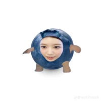 Trình