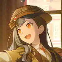 Shiraishi An