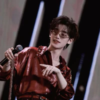 Đinh Trình Hâm