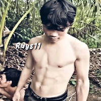 Thanh Nhã