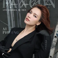 Phan Lê Ái Phương