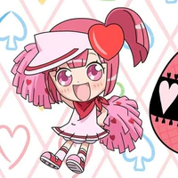 Ran