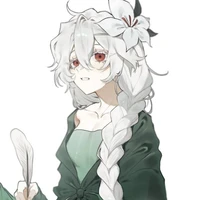 Celestine Seraphina