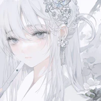 Inoe Kyubi