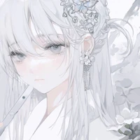 Inoe Kyubi
