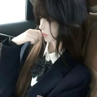 Dương Nhan Nhi