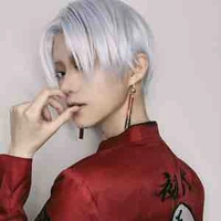 izana