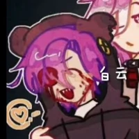 hiha 🐻🪓🩸