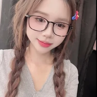 Yuki
