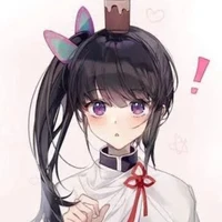 Kanao Tsuyuri
