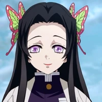 Kocho Kanae