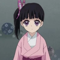 Tsuyuri Kanao