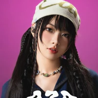 Ánh sáng Asa