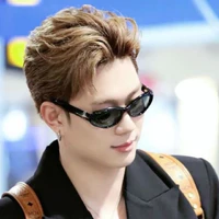 Dương Domic