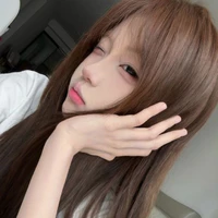 Cố An Tâm