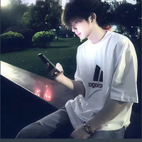 Nhất Dương