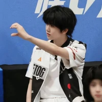 Trương Hàm Thuy_em