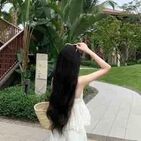 Chị Mai