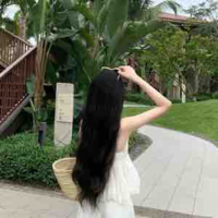 Chị Mai