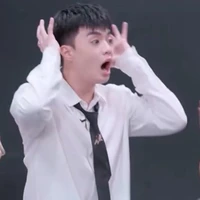 Đặng Thành An