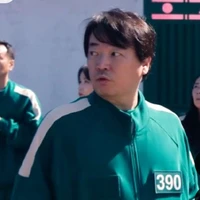 player 390(jung bae)