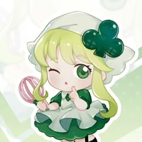 Suu