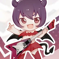 Eru