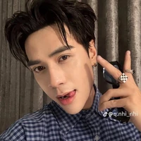 Quang Hùng Master D