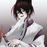 Seimei