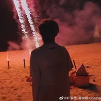 𝐇𝐚𝐧𝐚_nhỏ tg tongtai