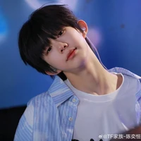 Trần Dịch Hằng_em