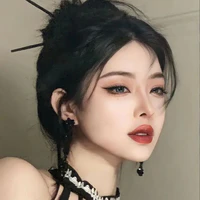 Nhiên _ mom của em