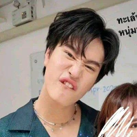 Tác giả ngáo ngơ