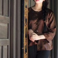 Đa nv