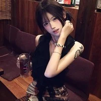 Bạch Kiều Nhi