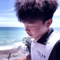 Phạm Thanh Nhã