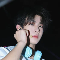 Vương Hạo