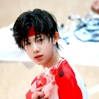 Trần Dịch Hằng