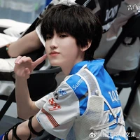 Tả Kỳ Hàm