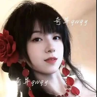 Dương Thiên Viên